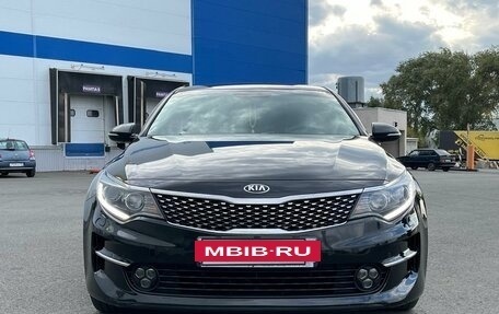 KIA Optima IV, 2017 год, 1 760 000 рублей, 3 фотография