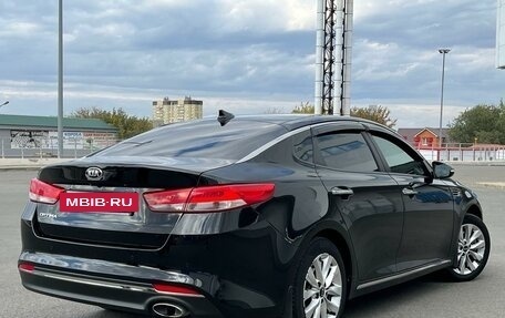 KIA Optima IV, 2017 год, 1 760 000 рублей, 6 фотография