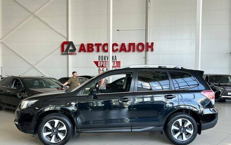 Subaru Forester, 2016 год, 2 130 000 рублей, 2 фотография