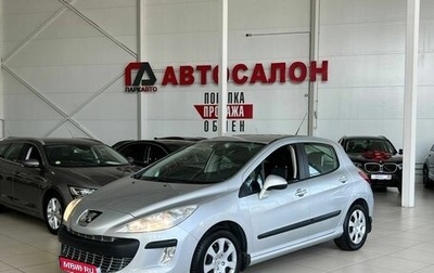 Peugeot 308 II, 2011 год, 755 000 рублей, 1 фотография