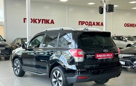 Subaru Forester, 2016 год, 2 130 000 рублей, 3 фотография