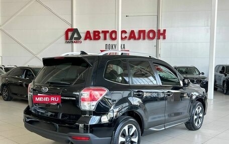 Subaru Forester, 2016 год, 2 130 000 рублей, 11 фотография