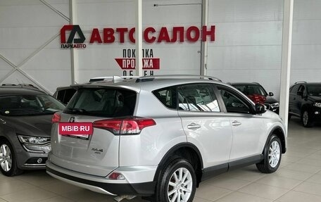 Toyota RAV4, 2017 год, 2 350 000 рублей, 5 фотография