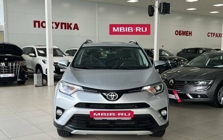 Toyota RAV4, 2017 год, 2 350 000 рублей, 2 фотография