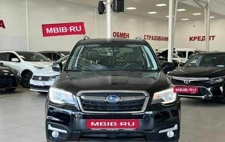 Subaru Forester, 2016 год, 2 130 000 рублей, 14 фотография