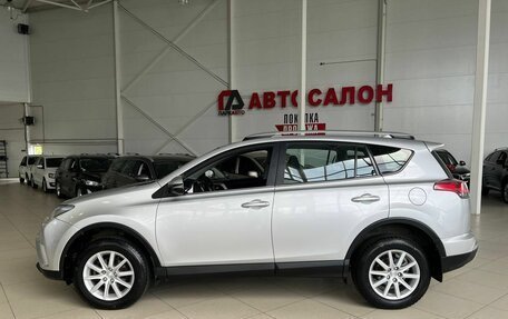 Toyota RAV4, 2017 год, 2 350 000 рублей, 8 фотография