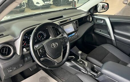 Toyota RAV4, 2017 год, 2 350 000 рублей, 11 фотография