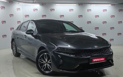 KIA K5, 2021 год, 2 649 000 рублей, 1 фотография