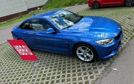 BMW 4 серия, 2014 год, 2 480 000 рублей, 1 фотография