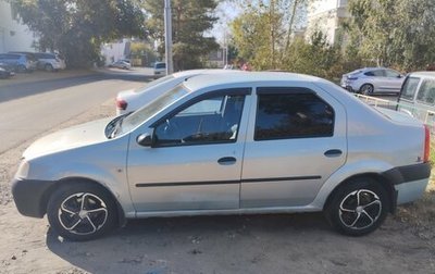 Renault Logan I, 2008 год, 450 000 рублей, 1 фотография