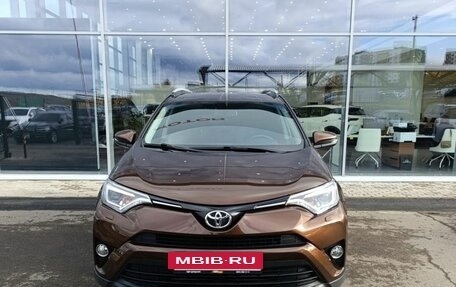 Toyota RAV4, 2017 год, 2 640 000 рублей, 2 фотография