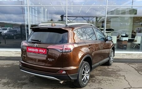 Toyota RAV4, 2017 год, 2 640 000 рублей, 5 фотография