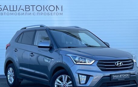 Hyundai Creta I рестайлинг, 2018 год, 1 850 000 рублей, 3 фотография