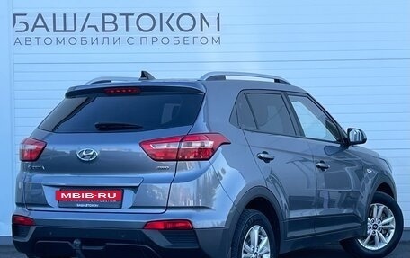 Hyundai Creta I рестайлинг, 2018 год, 1 850 000 рублей, 4 фотография