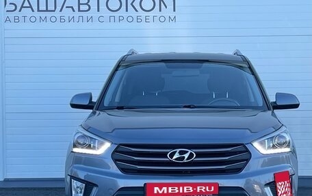 Hyundai Creta I рестайлинг, 2018 год, 1 850 000 рублей, 2 фотография