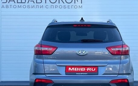 Hyundai Creta I рестайлинг, 2018 год, 1 850 000 рублей, 5 фотография