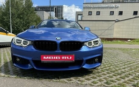 BMW 4 серия, 2014 год, 2 480 000 рублей, 11 фотография