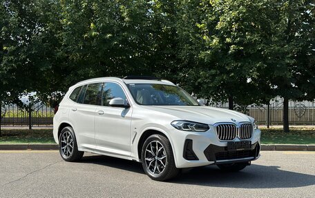 BMW X3, 2024 год, 7 350 000 рублей, 10 фотография