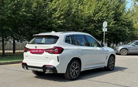 BMW X3, 2024 год, 7 350 000 рублей, 8 фотография