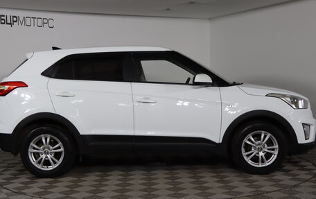 Hyundai Creta I рестайлинг, 2016 год, 1 599 990 рублей, 4 фотография