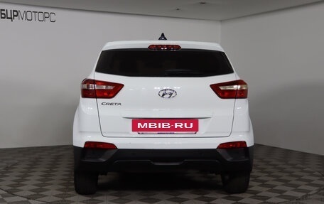 Hyundai Creta I рестайлинг, 2016 год, 1 599 990 рублей, 6 фотография