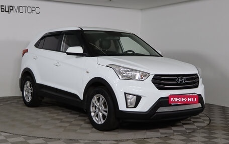 Hyundai Creta I рестайлинг, 2016 год, 1 599 990 рублей, 3 фотография