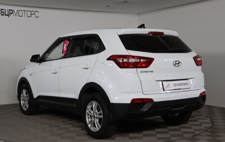 Hyundai Creta I рестайлинг, 2016 год, 1 599 990 рублей, 7 фотография