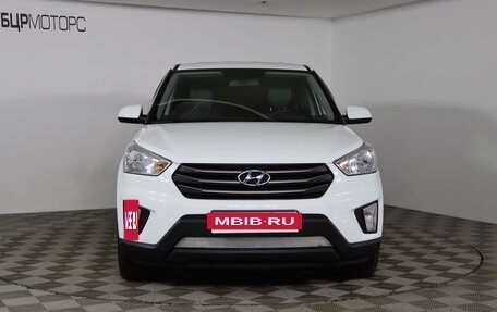 Hyundai Creta I рестайлинг, 2016 год, 1 599 990 рублей, 2 фотография