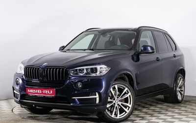 BMW X5, 2017 год, 3 969 444 рублей, 1 фотография