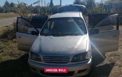 Toyota Ipsum II, 1996 год, 450 000 рублей, 1 фотография