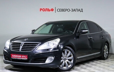 Hyundai Equus II, 2010 год, 1 200 000 рублей, 1 фотография