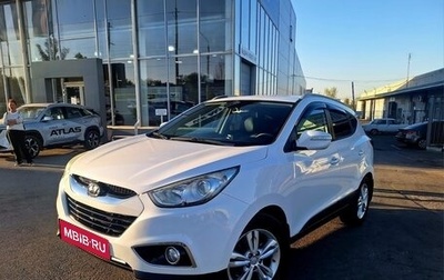 Hyundai ix35 I рестайлинг, 2013 год, 1 530 000 рублей, 1 фотография