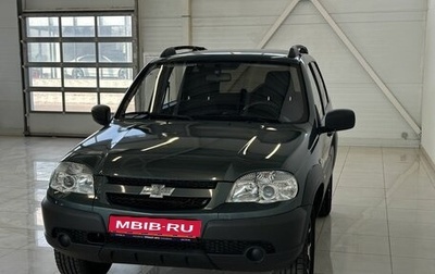 Chevrolet Niva I рестайлинг, 2015 год, 800 000 рублей, 1 фотография