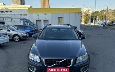 Volvo XC70 II рестайлинг, 2008 год, 1 350 000 рублей, 1 фотография