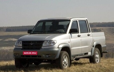 ЛуАЗ Pickup, 2013 год, 700 000 рублей, 1 фотография