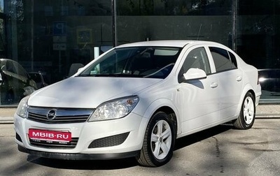 Opel Astra H, 2012 год, 740 000 рублей, 1 фотография