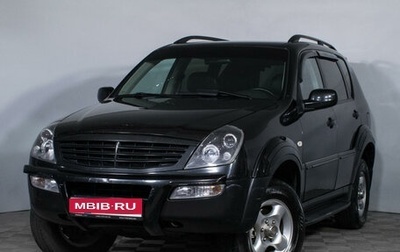 SsangYong Rexton III, 2007 год, 815 000 рублей, 1 фотография