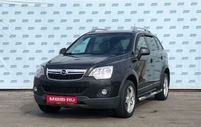 Opel Antara I, 2012 год, 1 229 000 рублей, 1 фотография