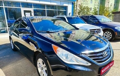 Hyundai Sonata VI, 2010 год, 1 180 000 рублей, 1 фотография