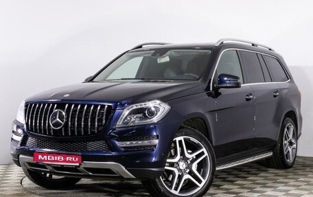 Mercedes-Benz GL-Класс, 2013 год, 2 939 000 рублей, 1 фотография