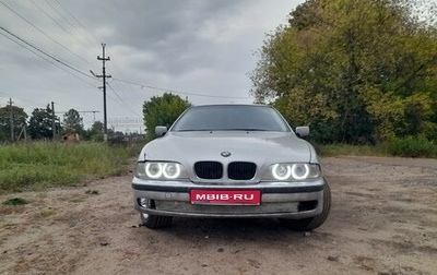 BMW 5 серия, 2000 год, 520 000 рублей, 1 фотография