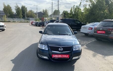 Nissan Almera Classic, 2006 год, 550 000 рублей, 1 фотография