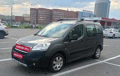 Peugeot Partner II рестайлинг 2, 2018 год, 1 390 000 рублей, 1 фотография