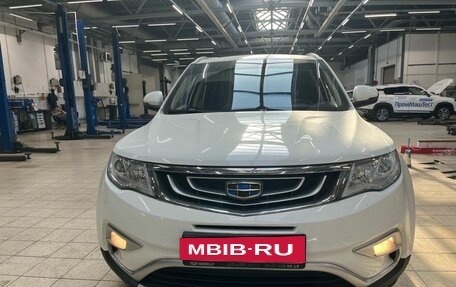 Geely Atlas I, 2019 год, 1 519 000 рублей, 2 фотография