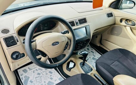 Ford Focus II рестайлинг, 2005 год, 399 999 рублей, 11 фотография