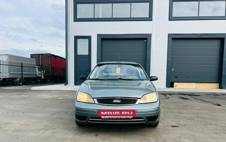 Ford Focus II рестайлинг, 2005 год, 399 999 рублей, 9 фотография