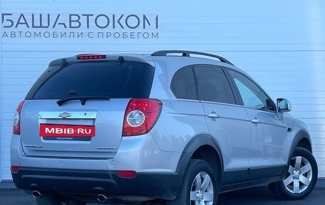 Chevrolet Captiva I, 2012 год, 1 410 000 рублей, 4 фотография