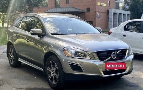 Volvo XC60 II, 2012 год, 2 499 000 рублей, 4 фотография