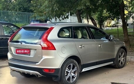 Volvo XC60 II, 2012 год, 2 499 000 рублей, 5 фотография