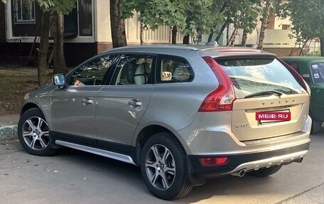 Volvo XC60 II, 2012 год, 2 499 000 рублей, 2 фотография